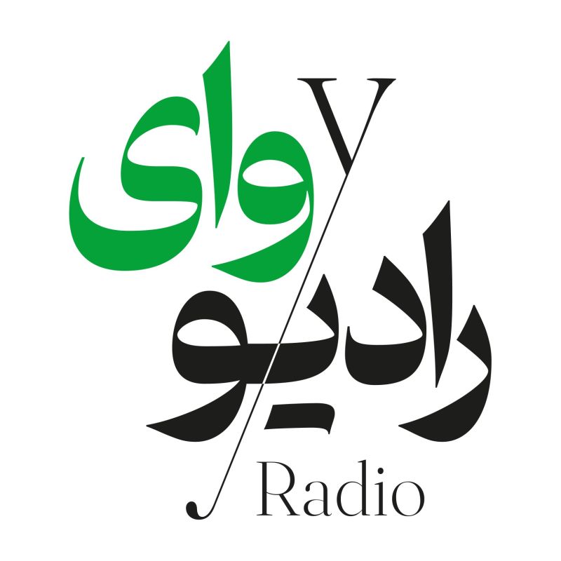 RadioY Podcast | پادکست رادیو وای